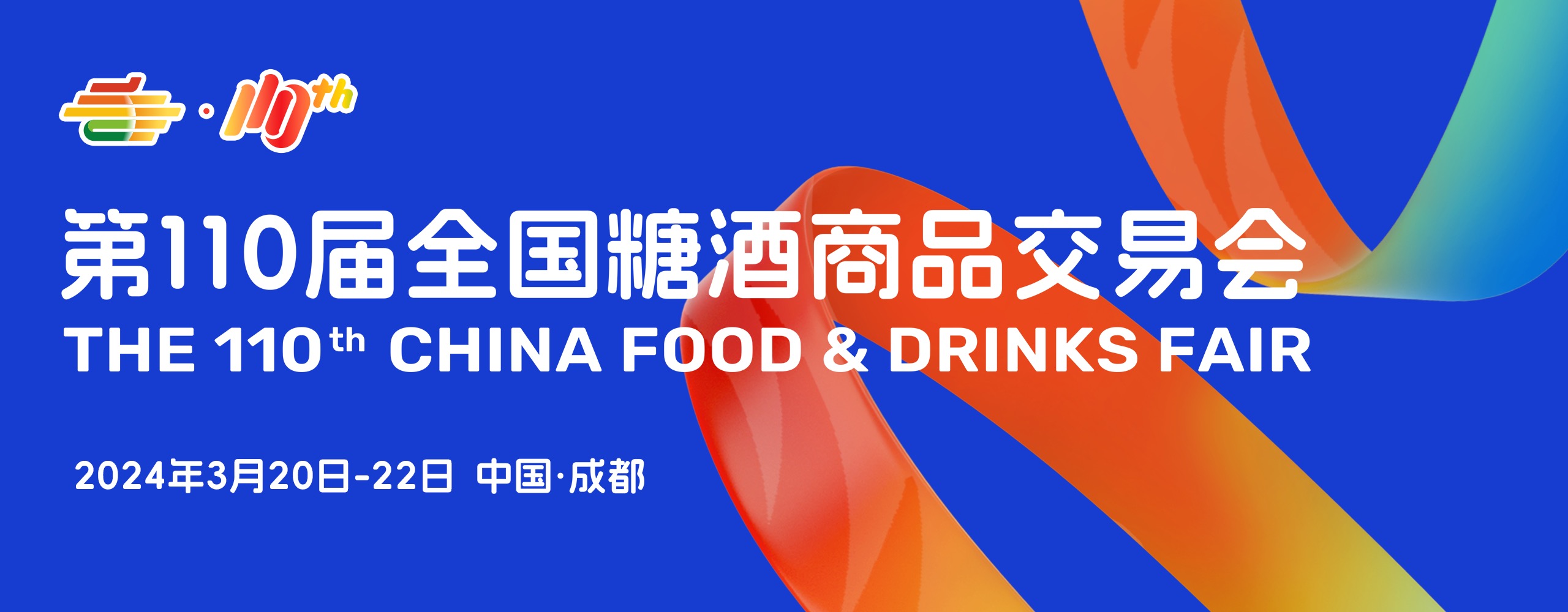 微信图片_20240105170844.jpg