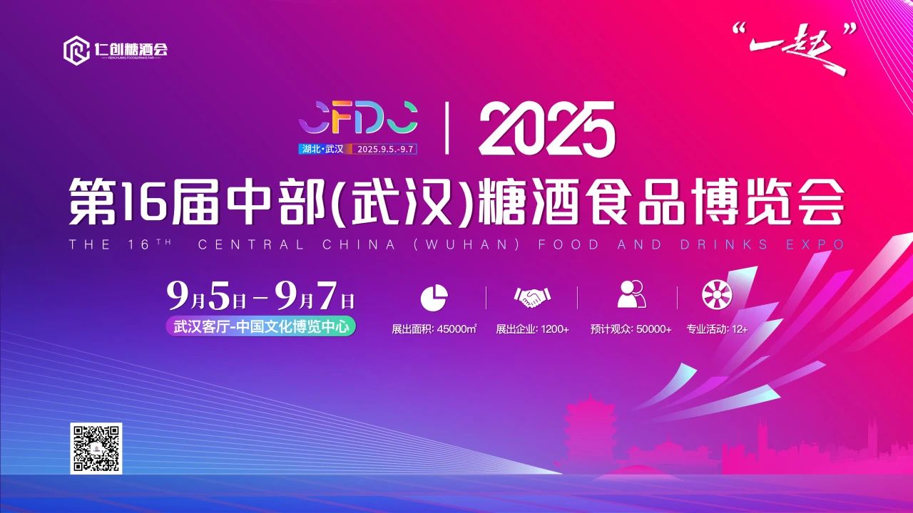 微信图片_20250110175049.jpg