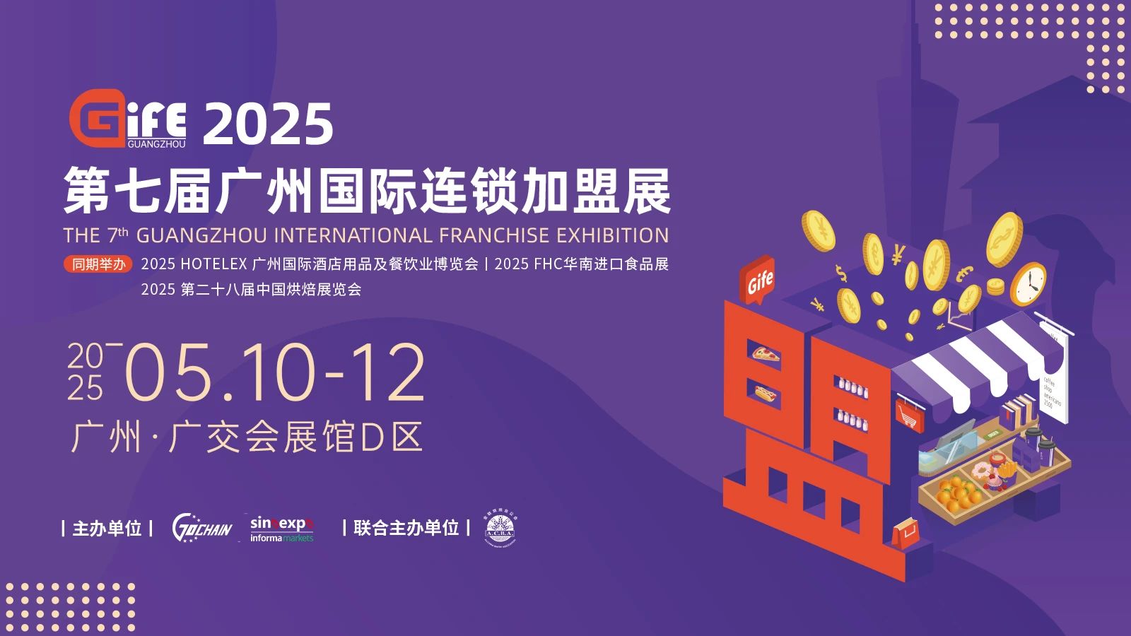 微信图片_20250409110811.jpg