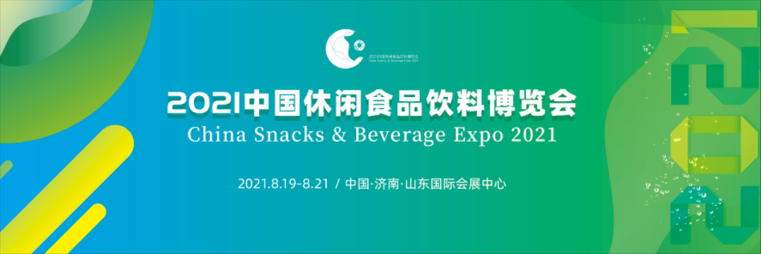 QQ截图20210629180135.png