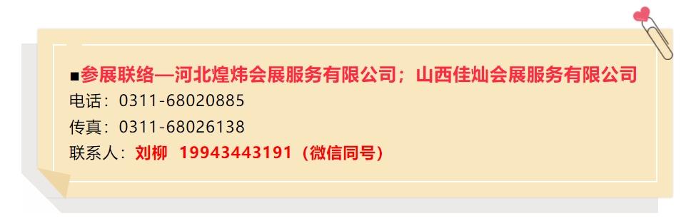 微信截图_20250708171647.jpg