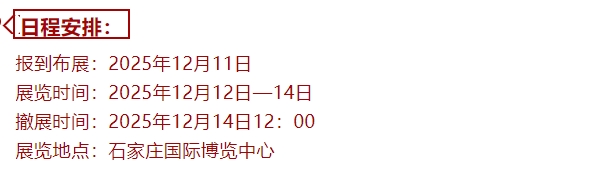 微信截图_20250708180512.jpg