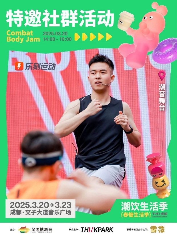 图片18.jpg