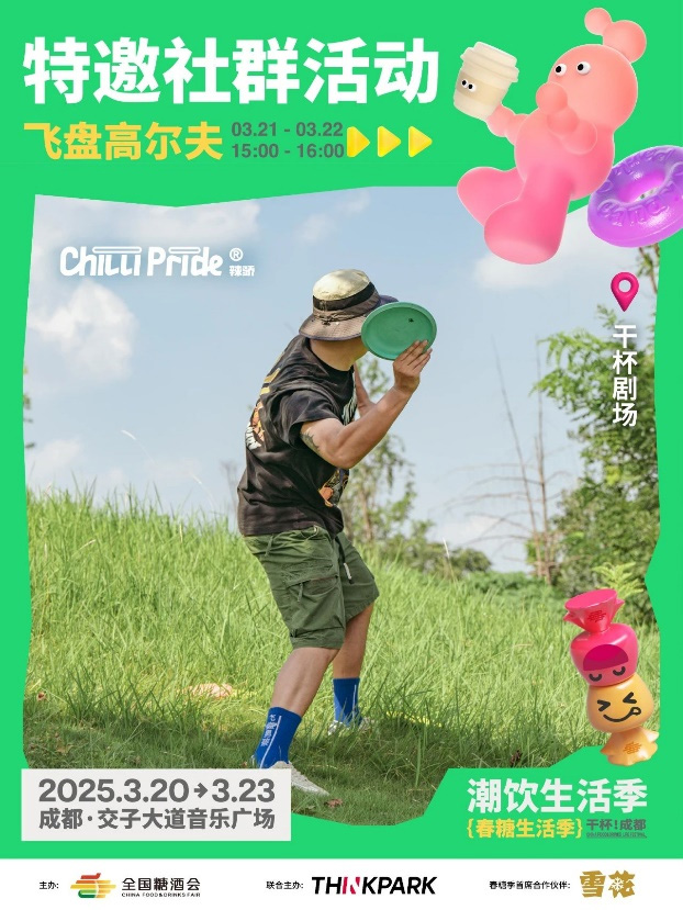 图片17.jpg