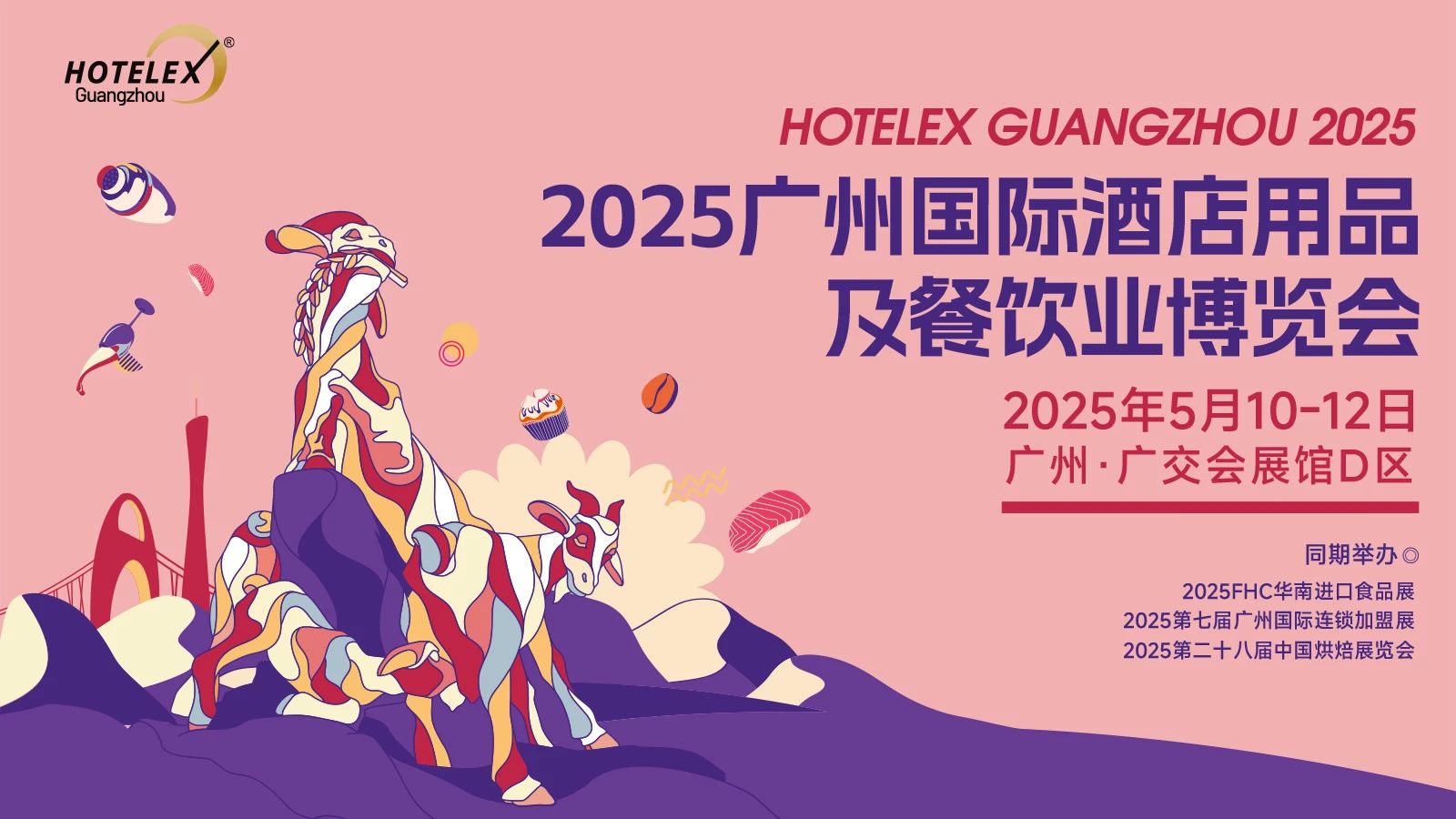 微信图片_20250409110455.jpg