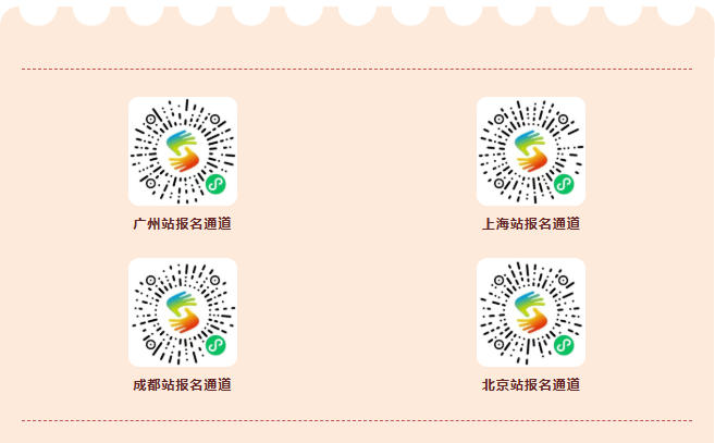 wechat_2025-08-14_174749_736.jpg