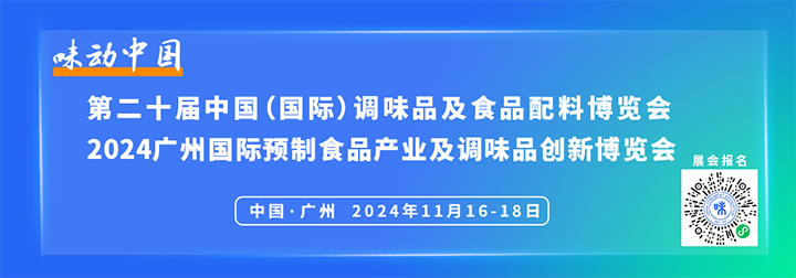 微信图片_20241112174039.png