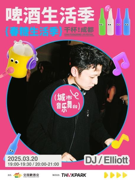 图片23.jpg