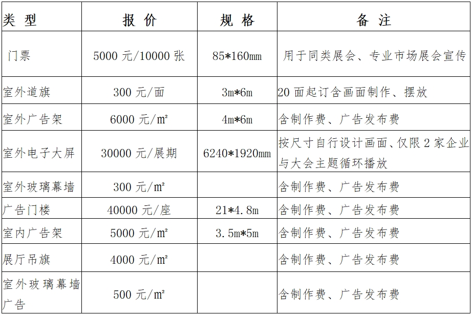 微信截图_20241230160207.jpg