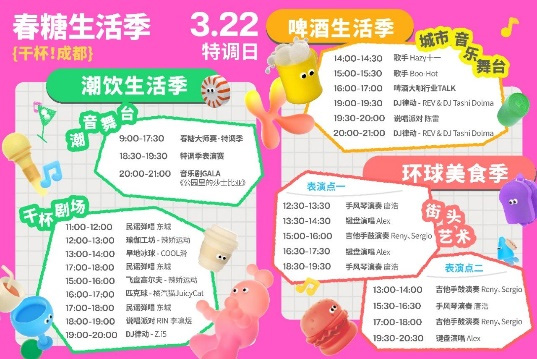 图片13.jpg