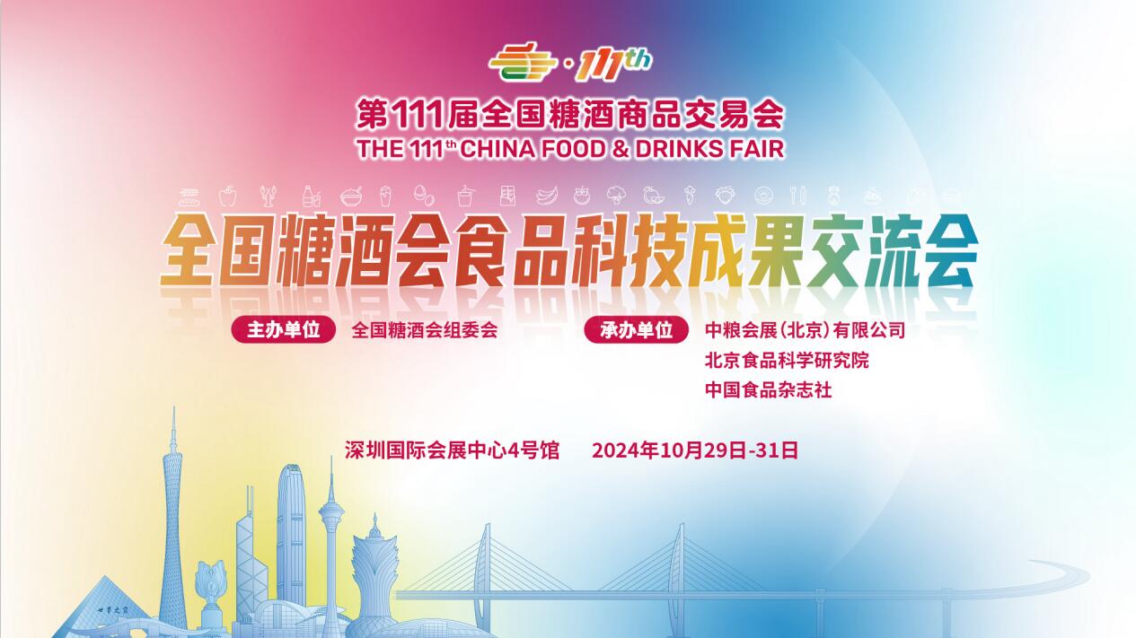 QQ截图20240830111720.jpg