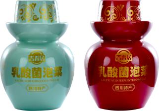图片34.jpg