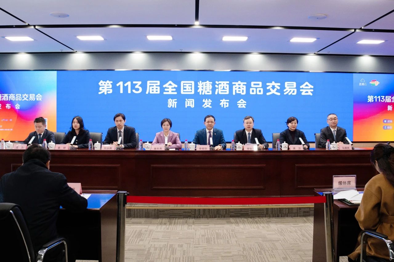 微信图片_20250116175112.jpg
