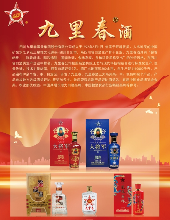 微信截图_20250514101149.jpg