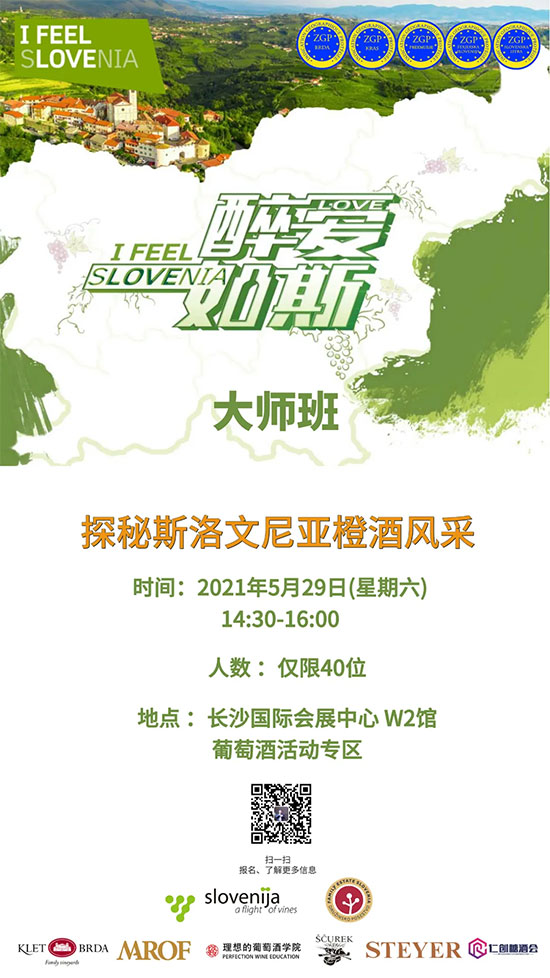 微信图片_20210524145138.jpg
