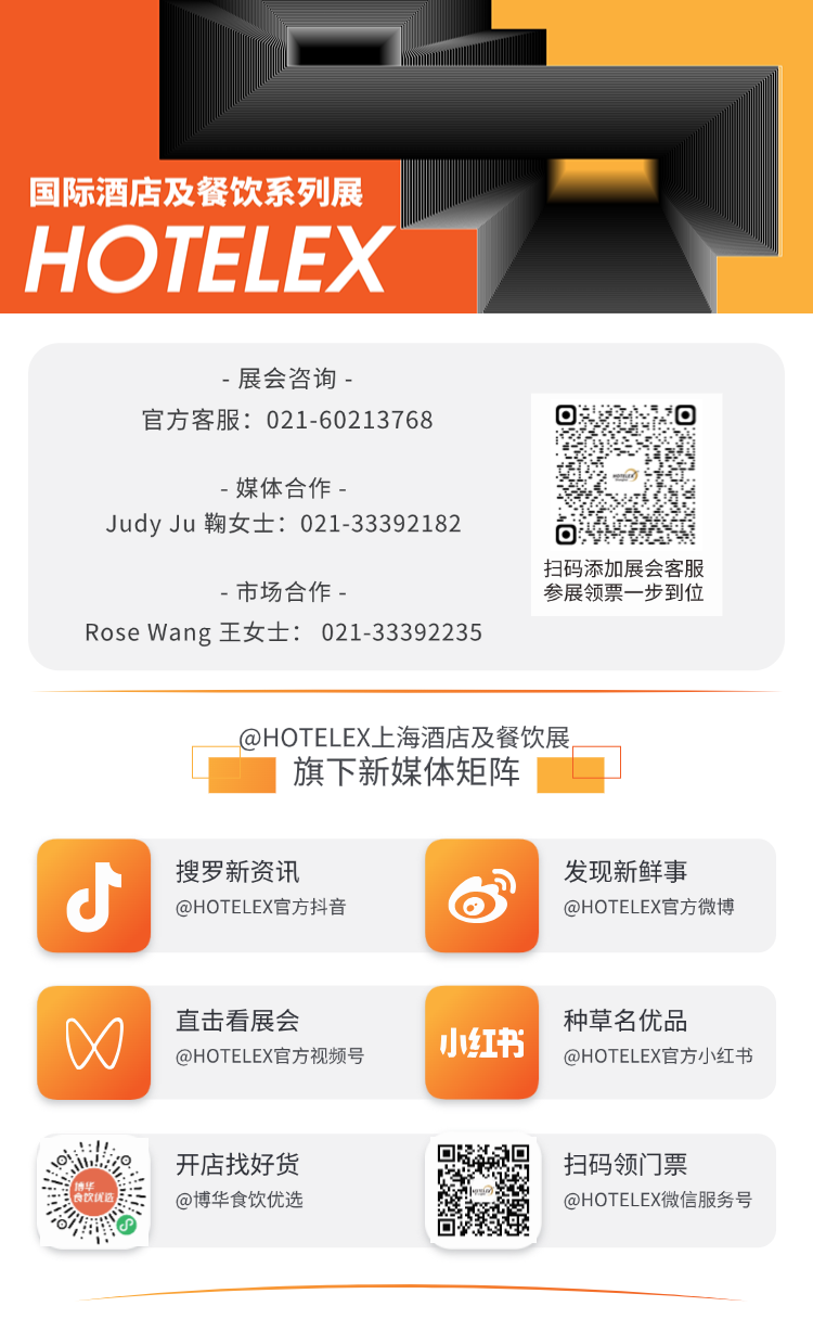 微信图片_20250409110720.png