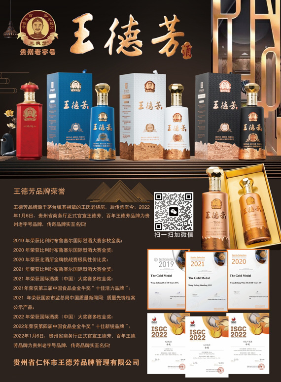 微信截图_20250416164731.jpg