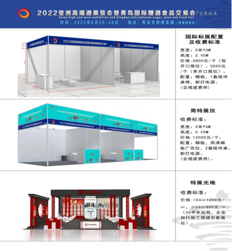 QQ图片20211227114035.png