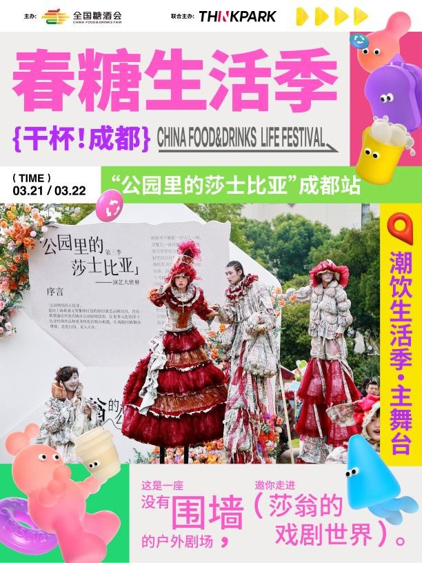 图片26.jpg