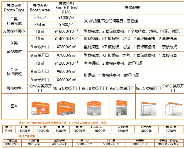 微信截图_20241129153245.jpg