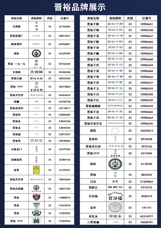 微信截图_20250419184209.jpg