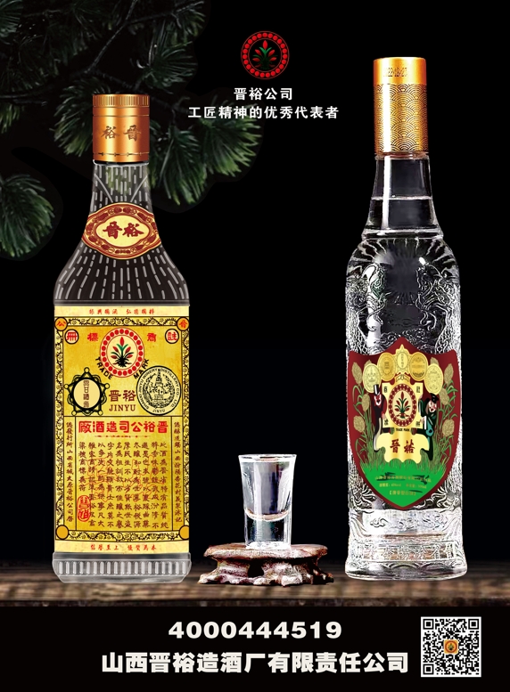 微信截图_20250419184847.jpg