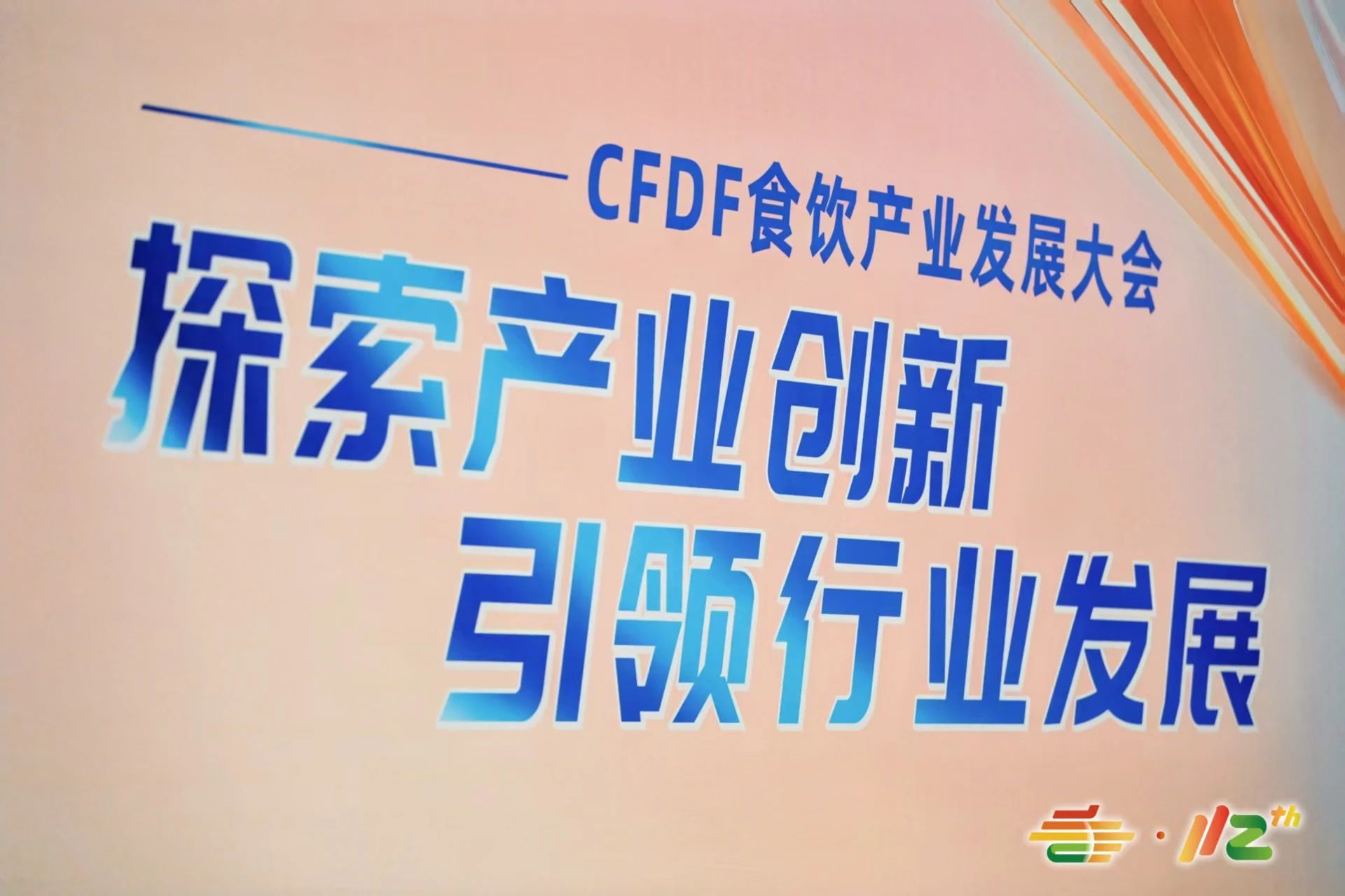 微信图片_20250326191312.jpg