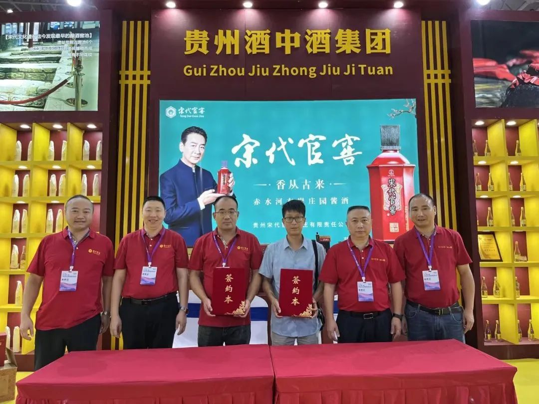 微信图片_20250110175109.jpg