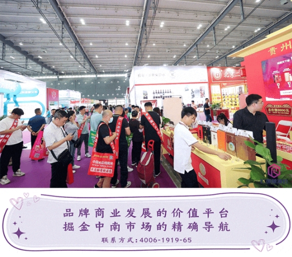 微信截图_20250108110305.jpg