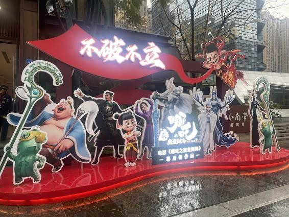 图片34.jpg
