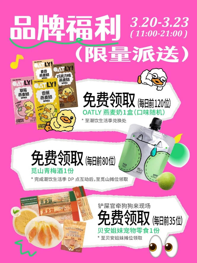 图片37.jpg