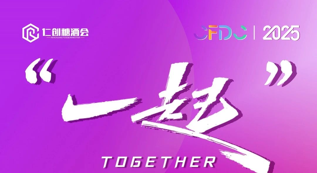 微信图片_20250108090502.jpg