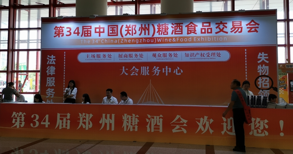 微信截图_20250104165829.jpg
