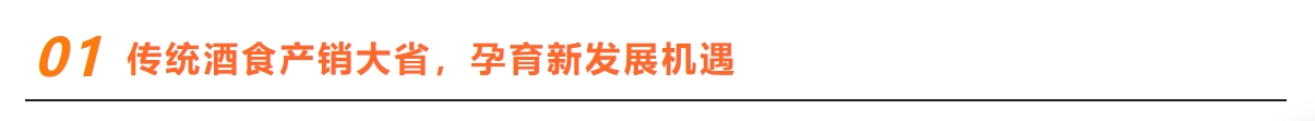 微信截图_20250702181651.jpg