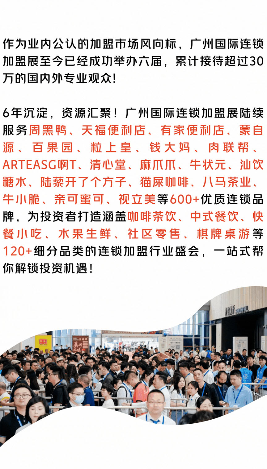 微信图片_20250409111210.jpg