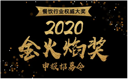 QQ图片20200518113751.png