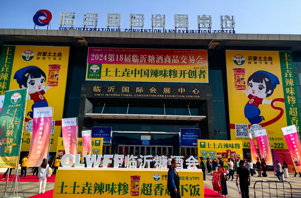 微信截图_20250103143825.jpg