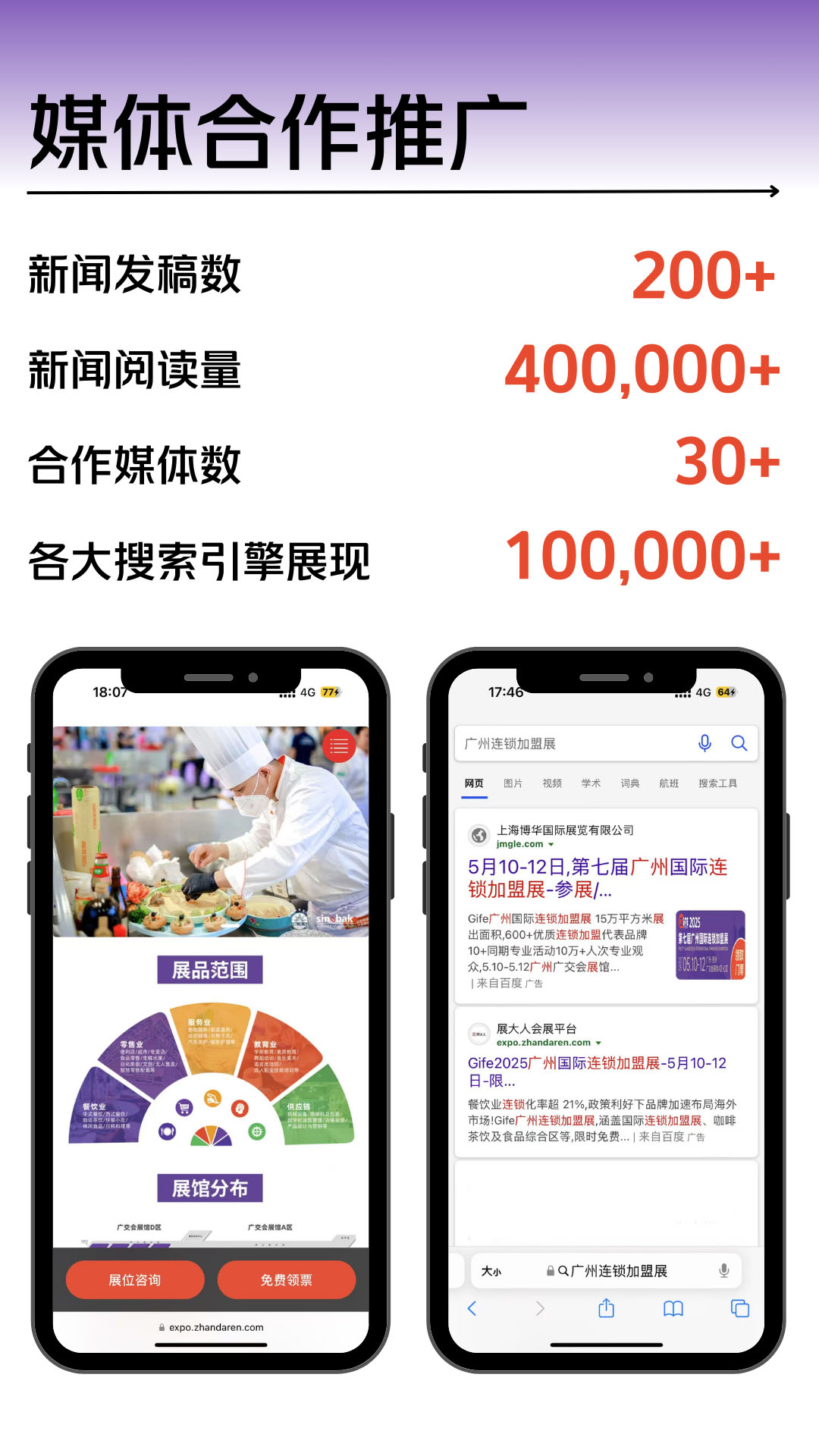 微信图片_20250409111233.jpg