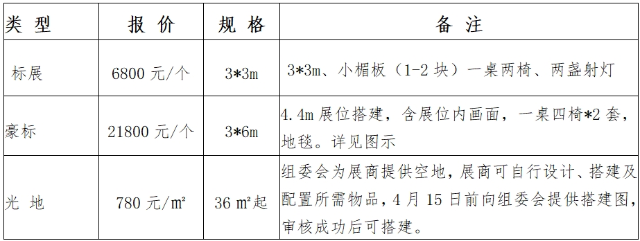 微信截图_20241230160150.jpg