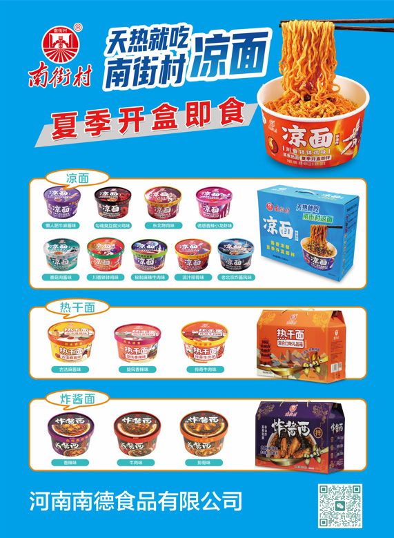 微信截图_20250430150101.jpg
