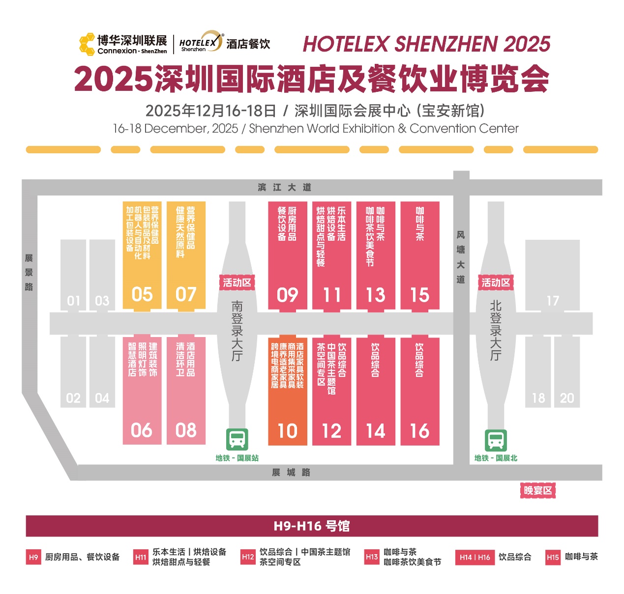 图片8.jpg