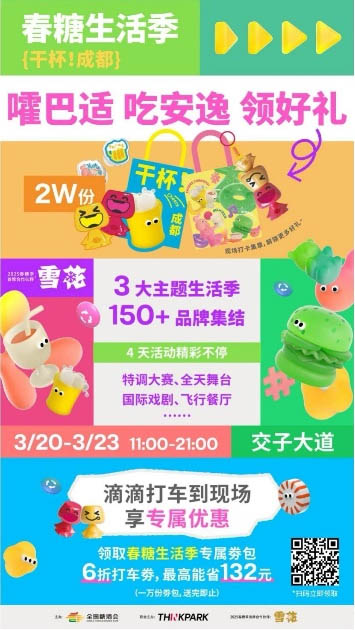 图片38.jpg