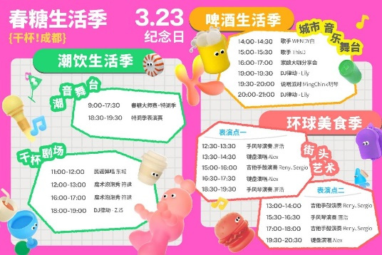 图片14.jpg