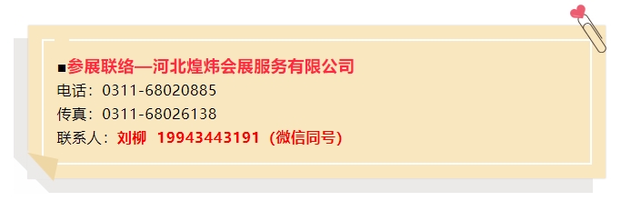 微信截图_20250708180539.jpg