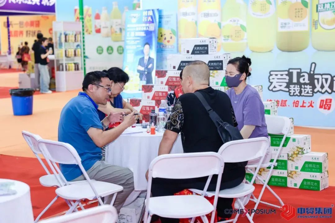 微信图片_20250702181455.jpg