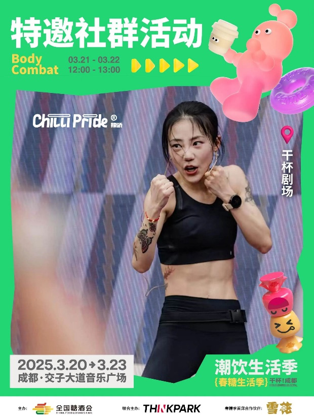 图片21.jpg