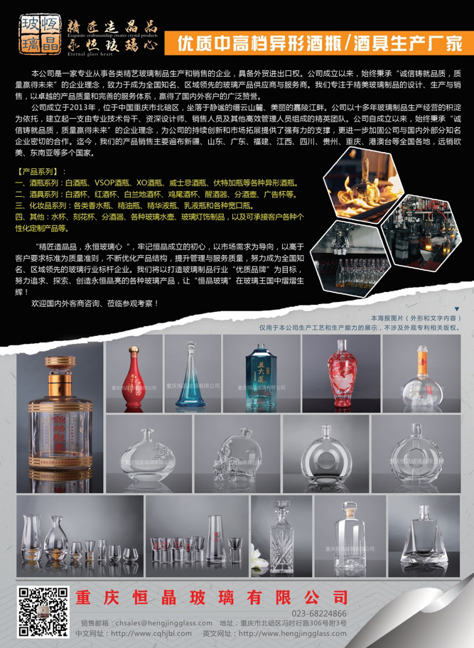 微信截图_20250502172241.jpg