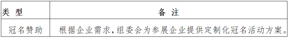 微信截图_20241230160226.jpg