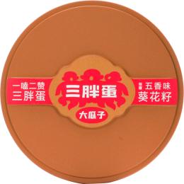 图片11.jpg