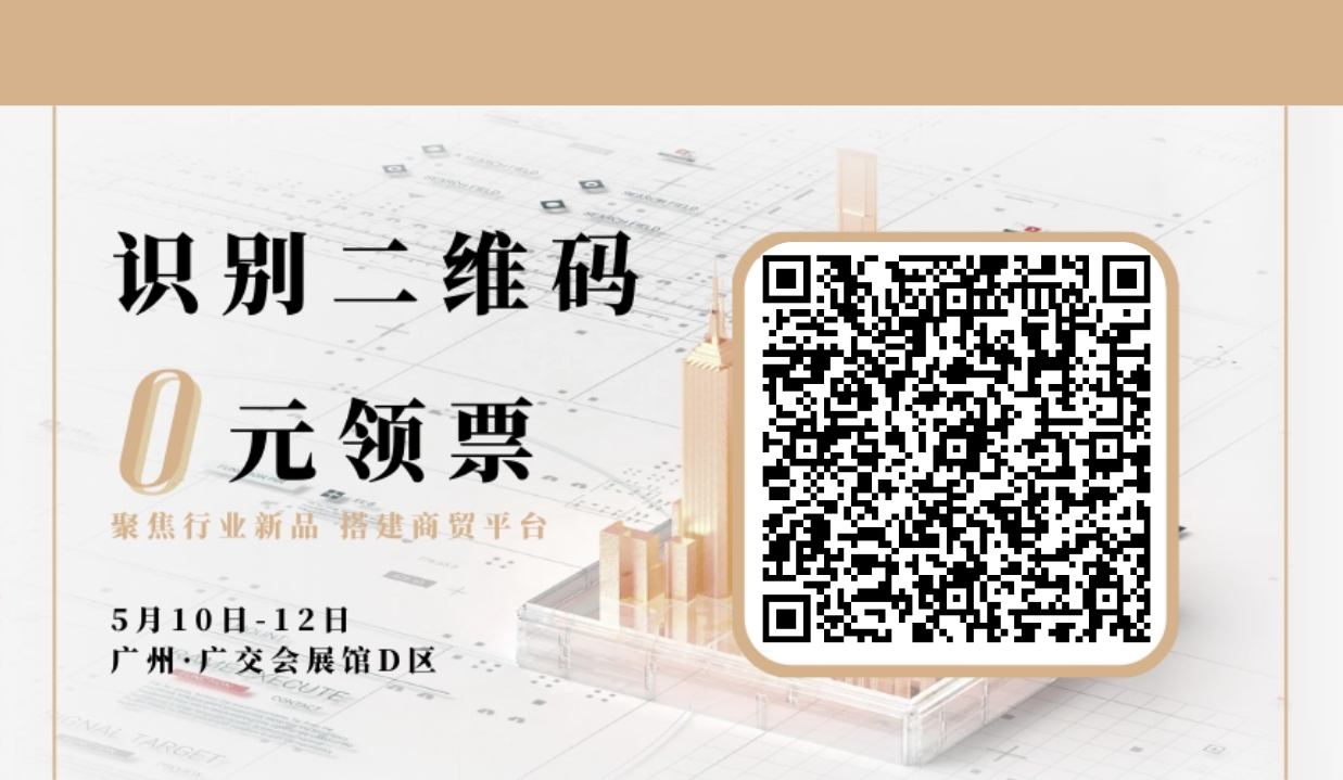 微信图片_20250409110634.jpg